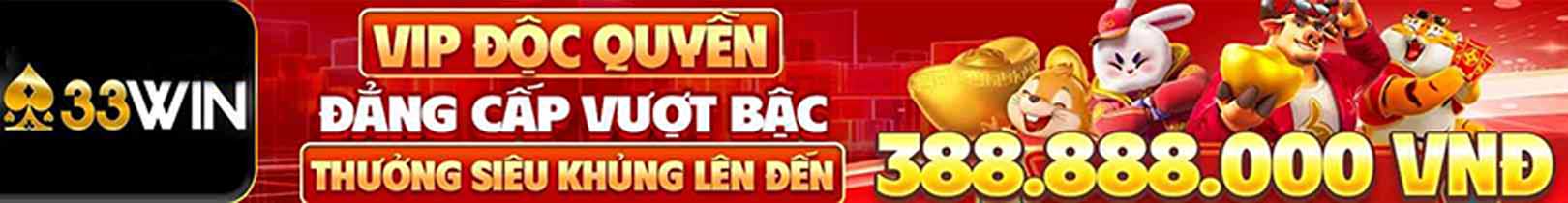 Khuyến mãi VIP độc quyền 33win PC